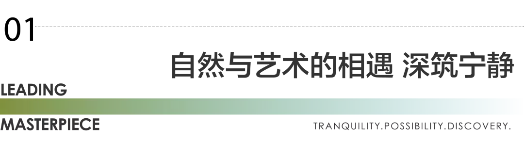 6377222573353828162212025