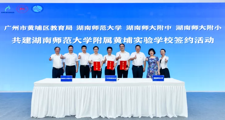 6377222688793869131467292