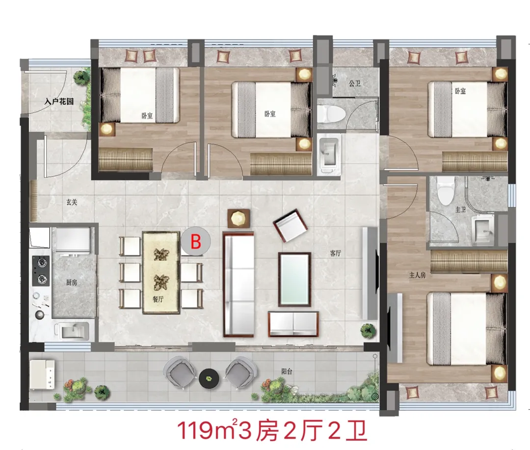 6377223690840644337458119