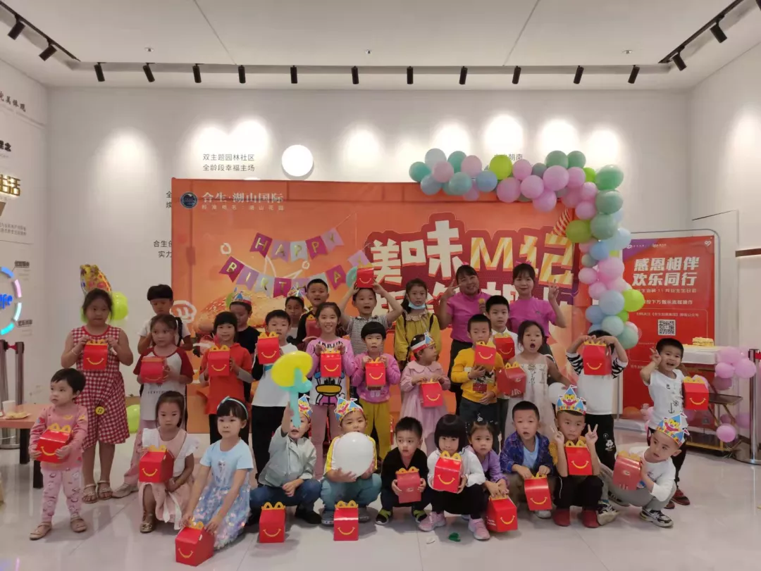 6377223690980197698998799