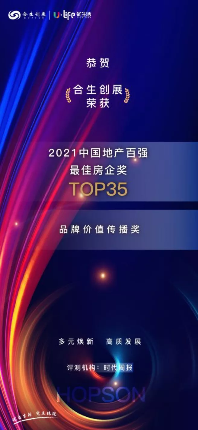 6377446595657750642345769