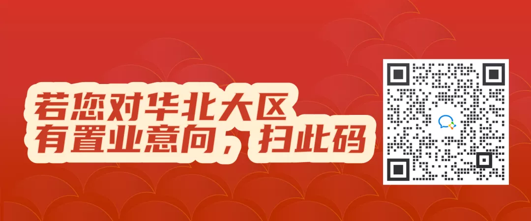 6377446870229531347645192