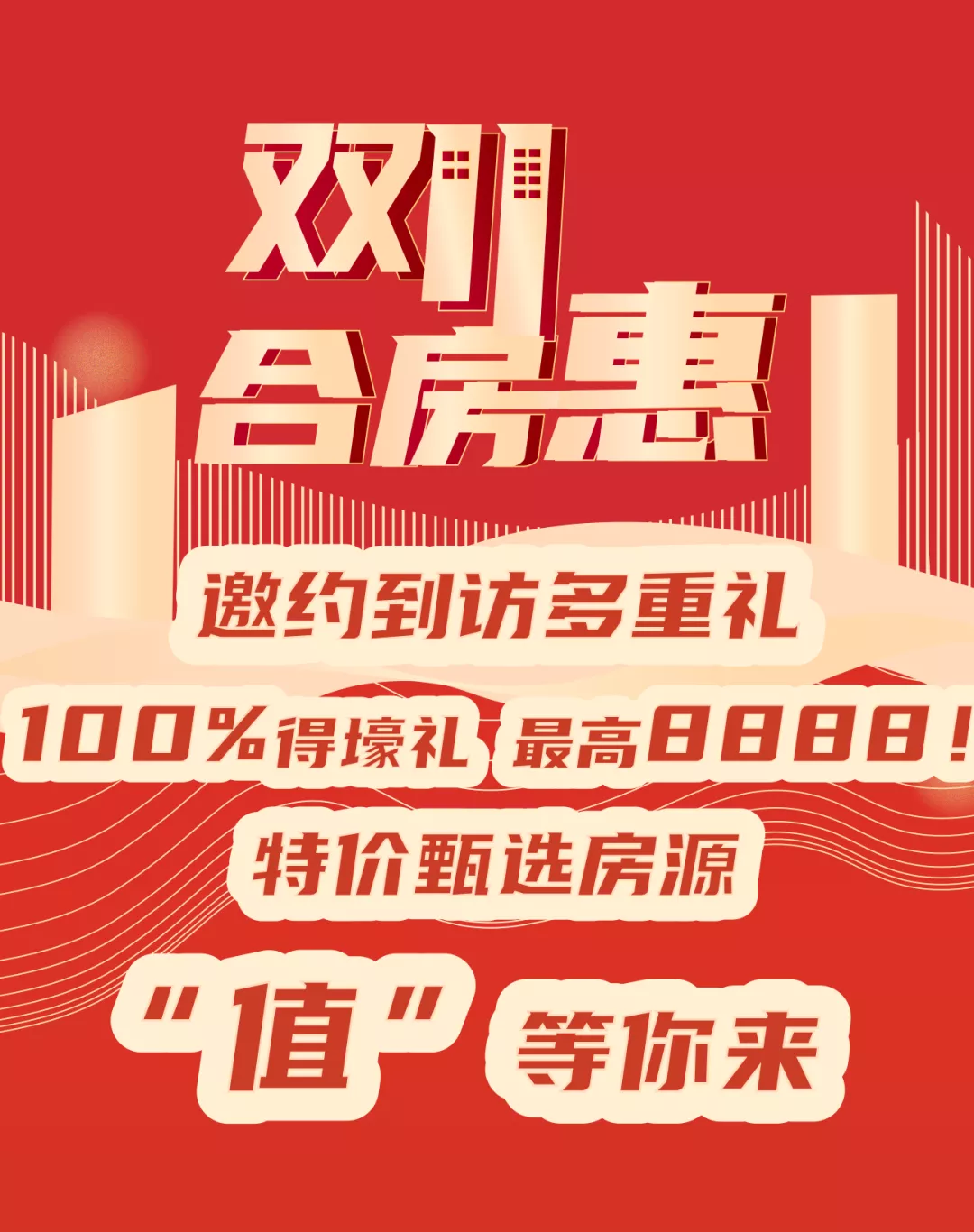 6377446870323960197959694