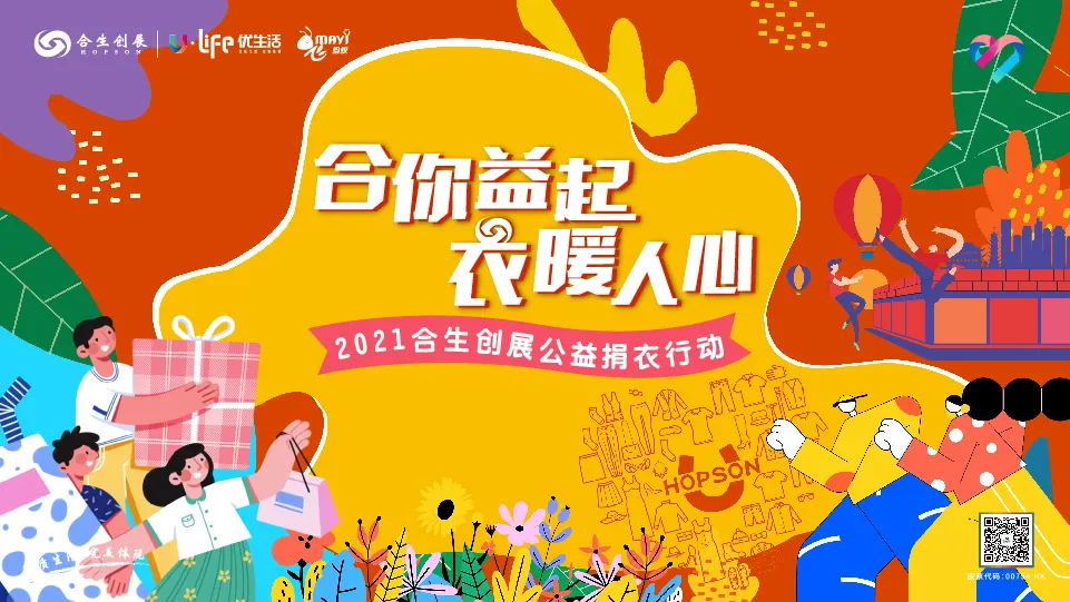 6377446949343589858414628