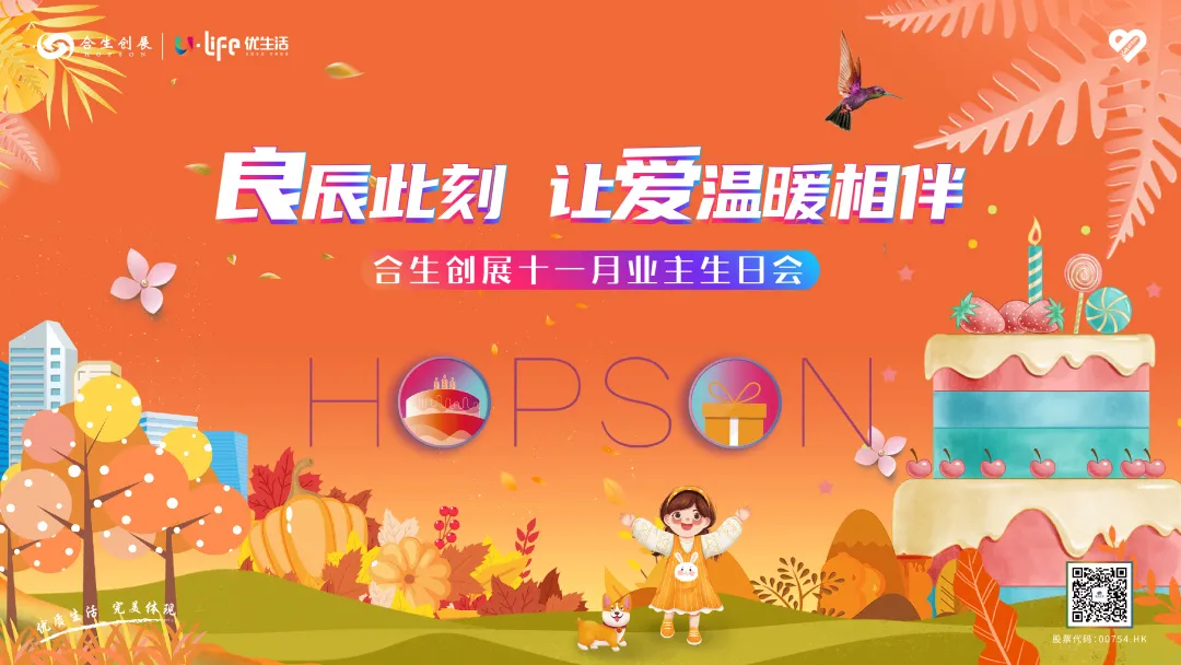 6377447415313123633419610