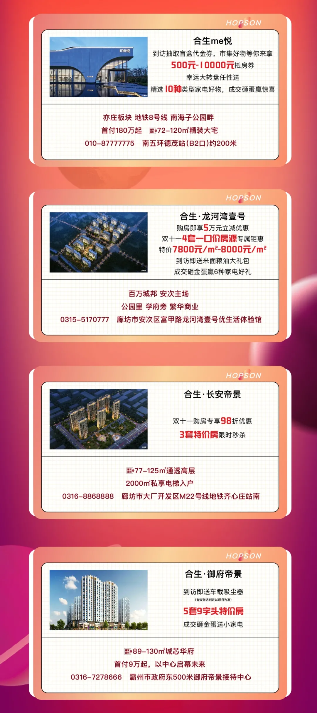 6377448476479331964127658