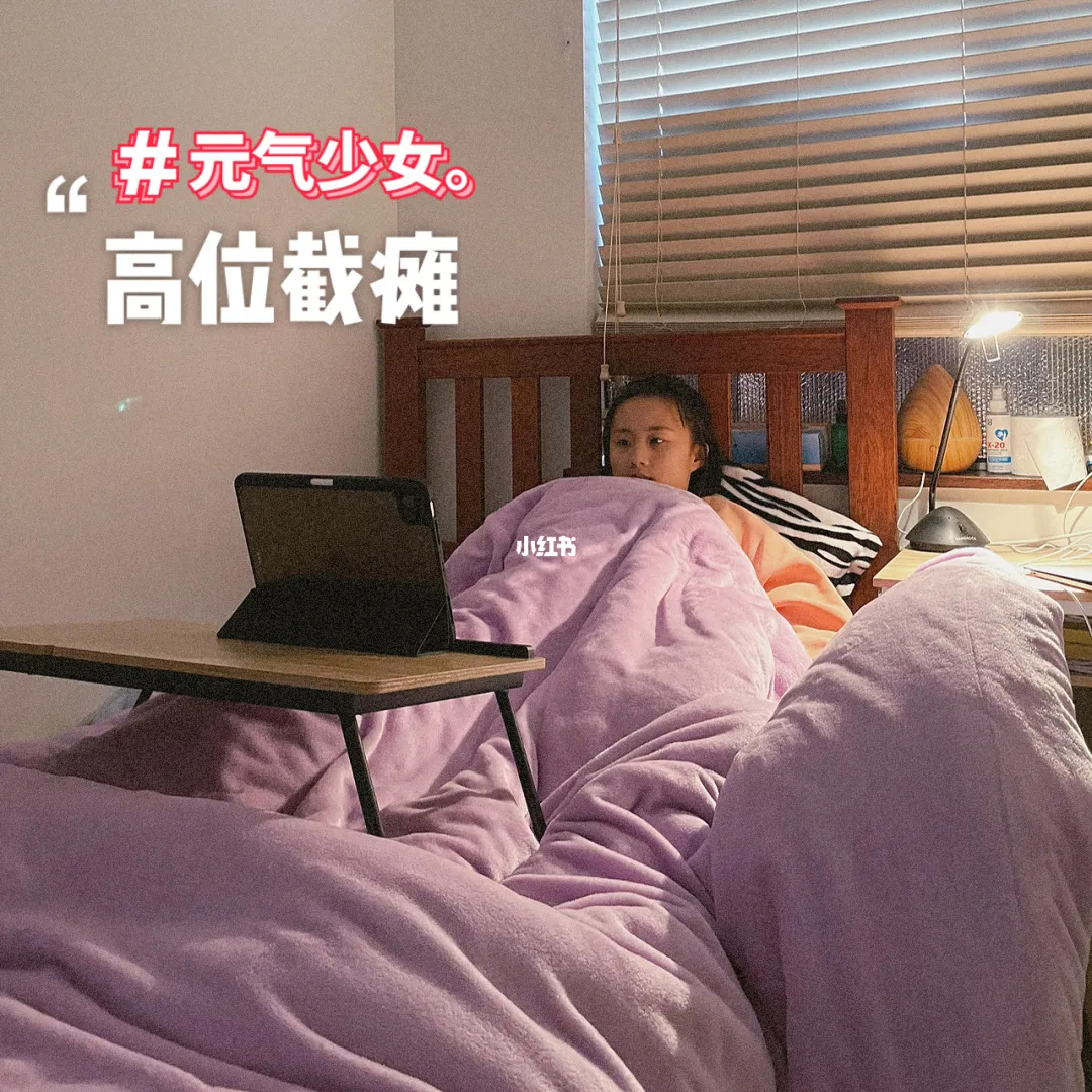 6377448497659312835156082