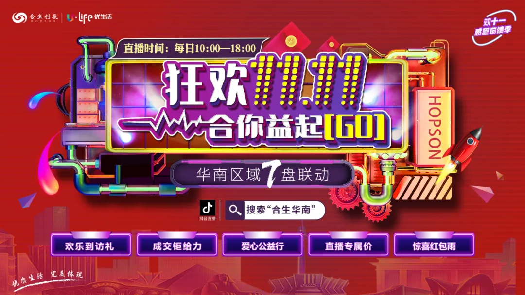 6377448497731679471770290