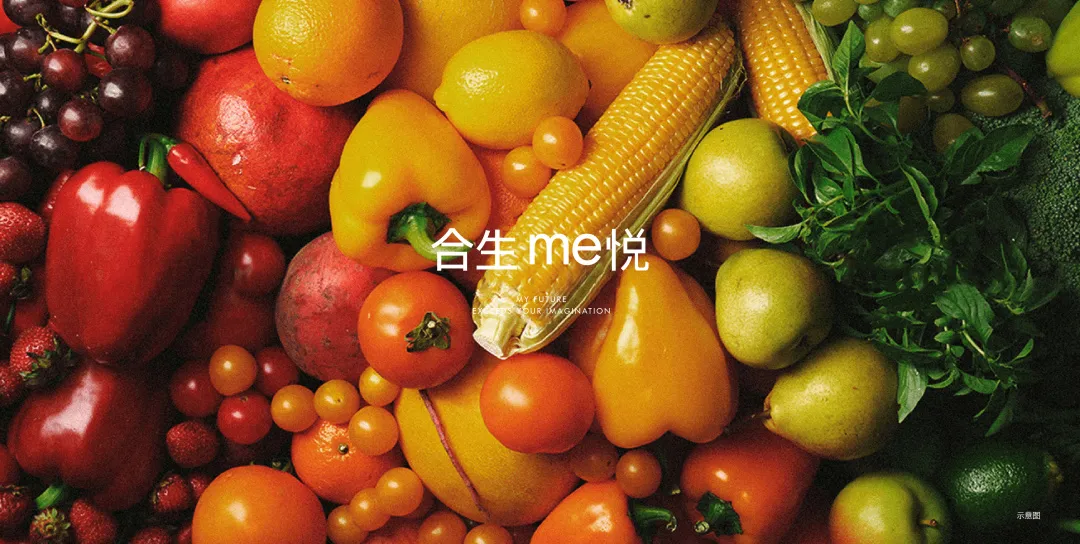 6377448643194860234303407