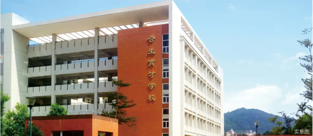 6377448750843492828730683