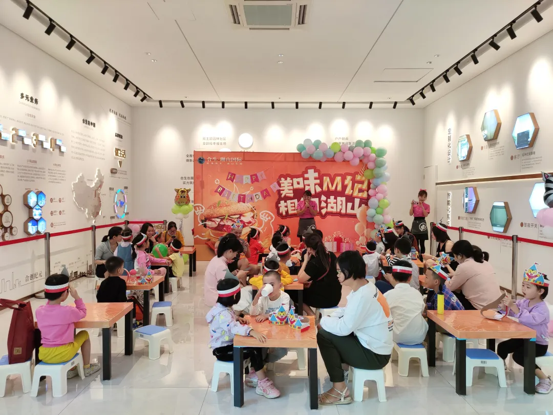 6377448751313707648426956