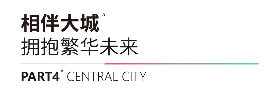 6377448891378748282257377