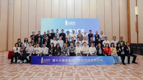 6377448967693296812375055