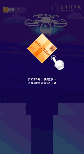 6377449047801012386207615