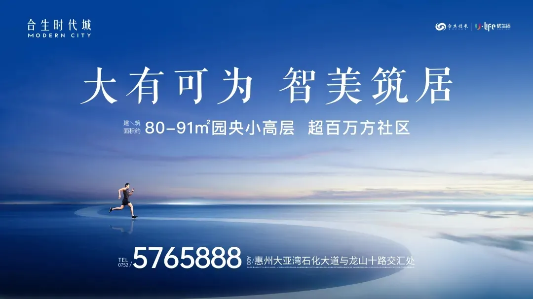 6377449047942807341977541