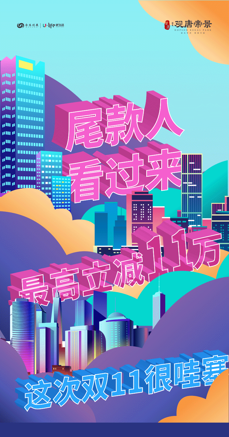 6377449103741734664905399