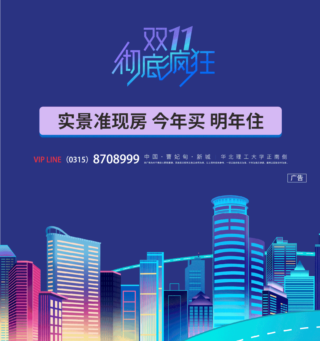 6377449104209115932845010