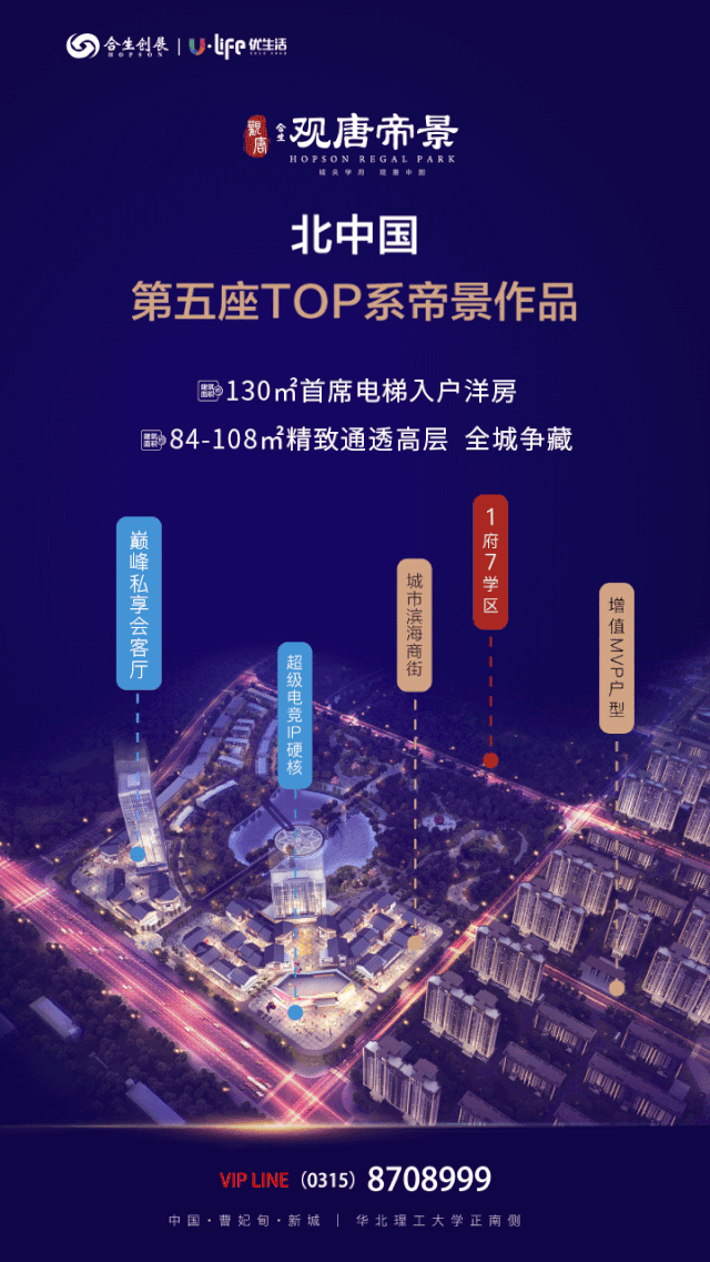 6377449104297399183944359