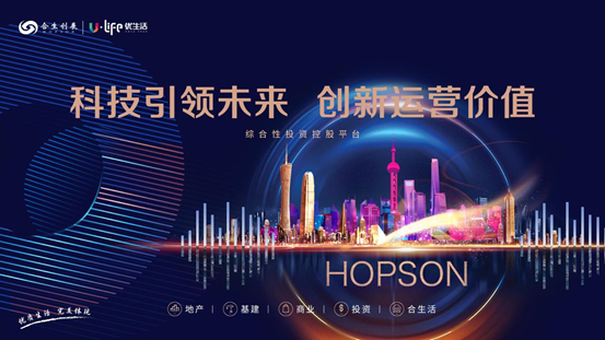 6377449293282946921282820