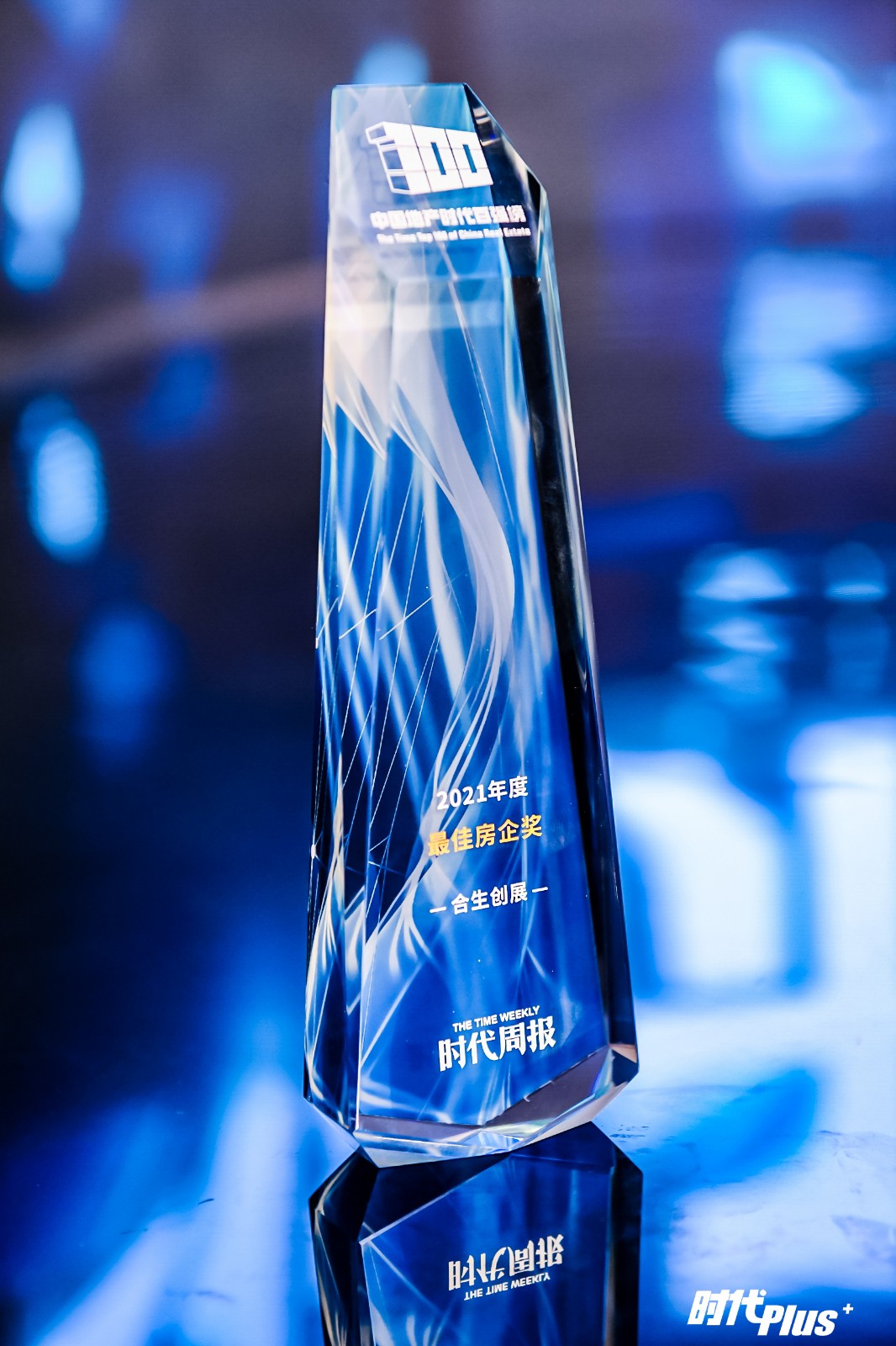 6377449446401988678928836