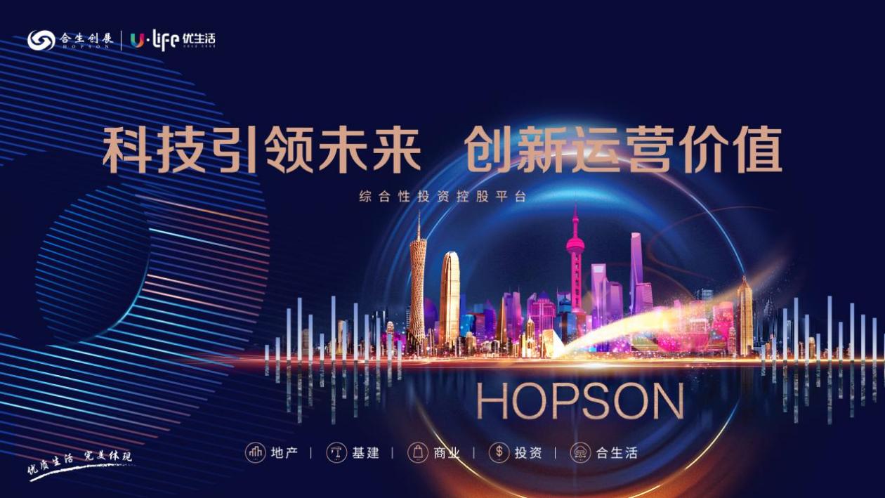 6377449454525524116210592