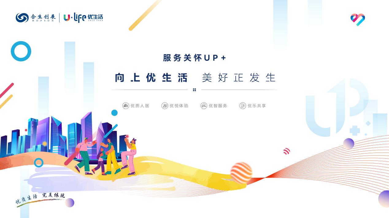 6377449457258629237990712