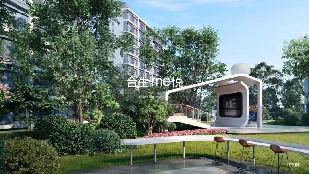 6377455635802673656725881