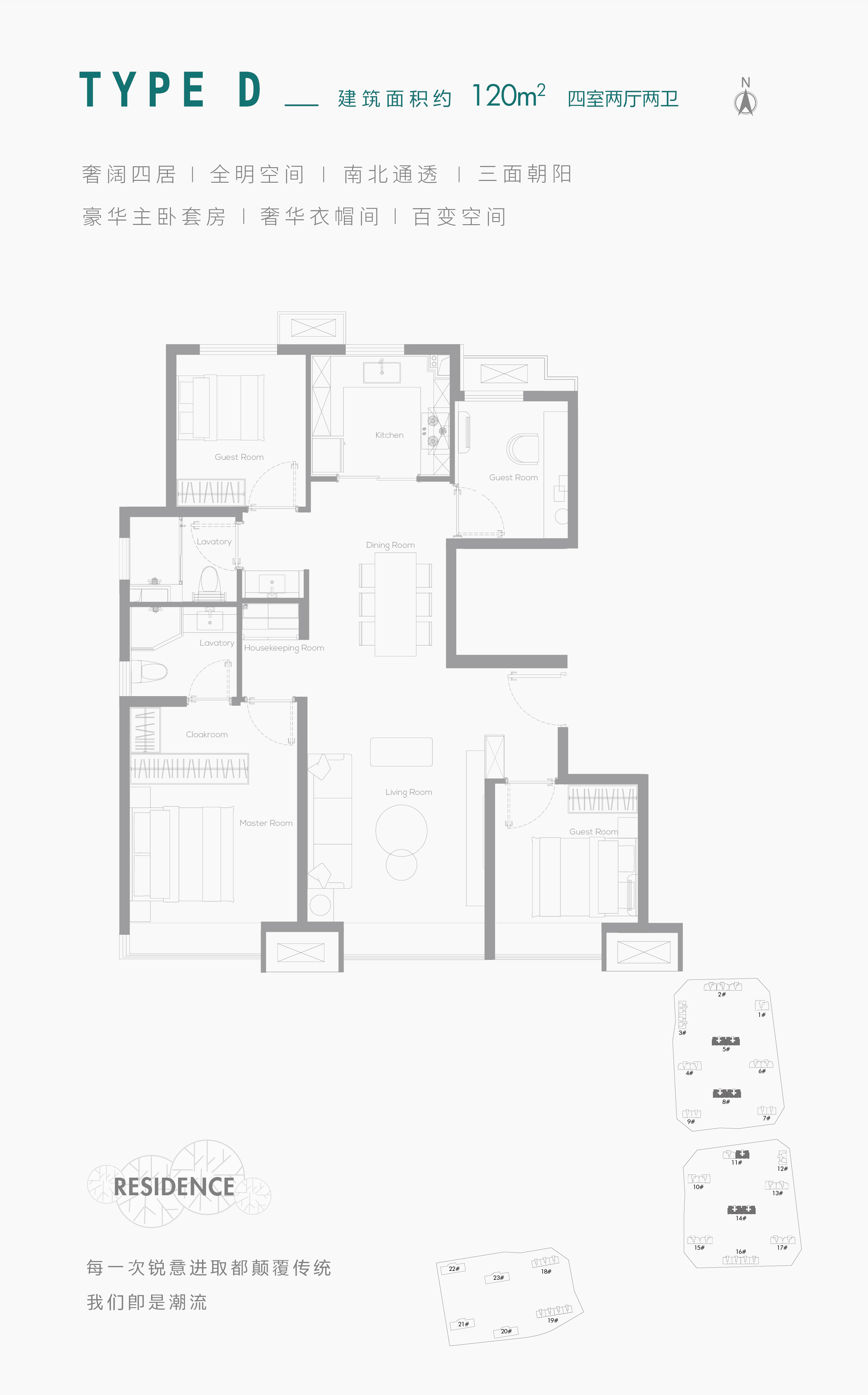 6377455636046617678080297