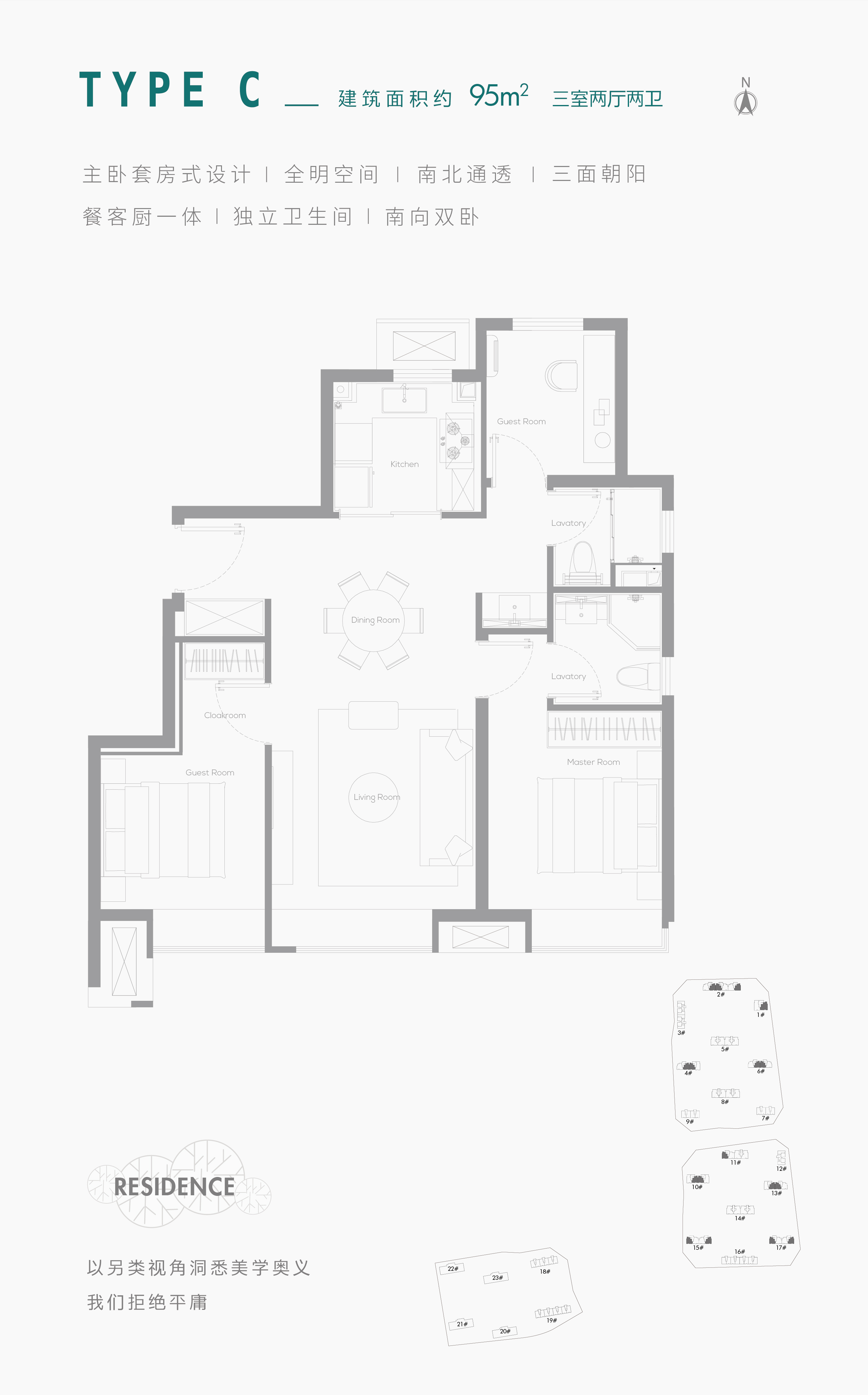 6377455636088416473251640