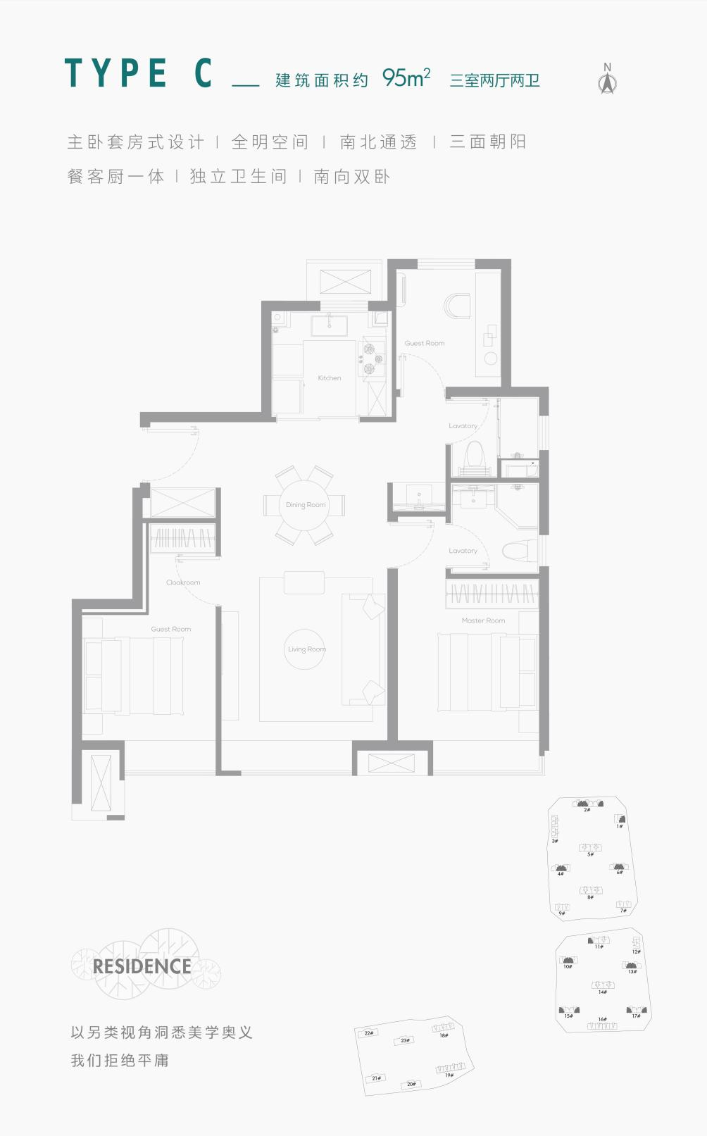 6377455744767514642400058