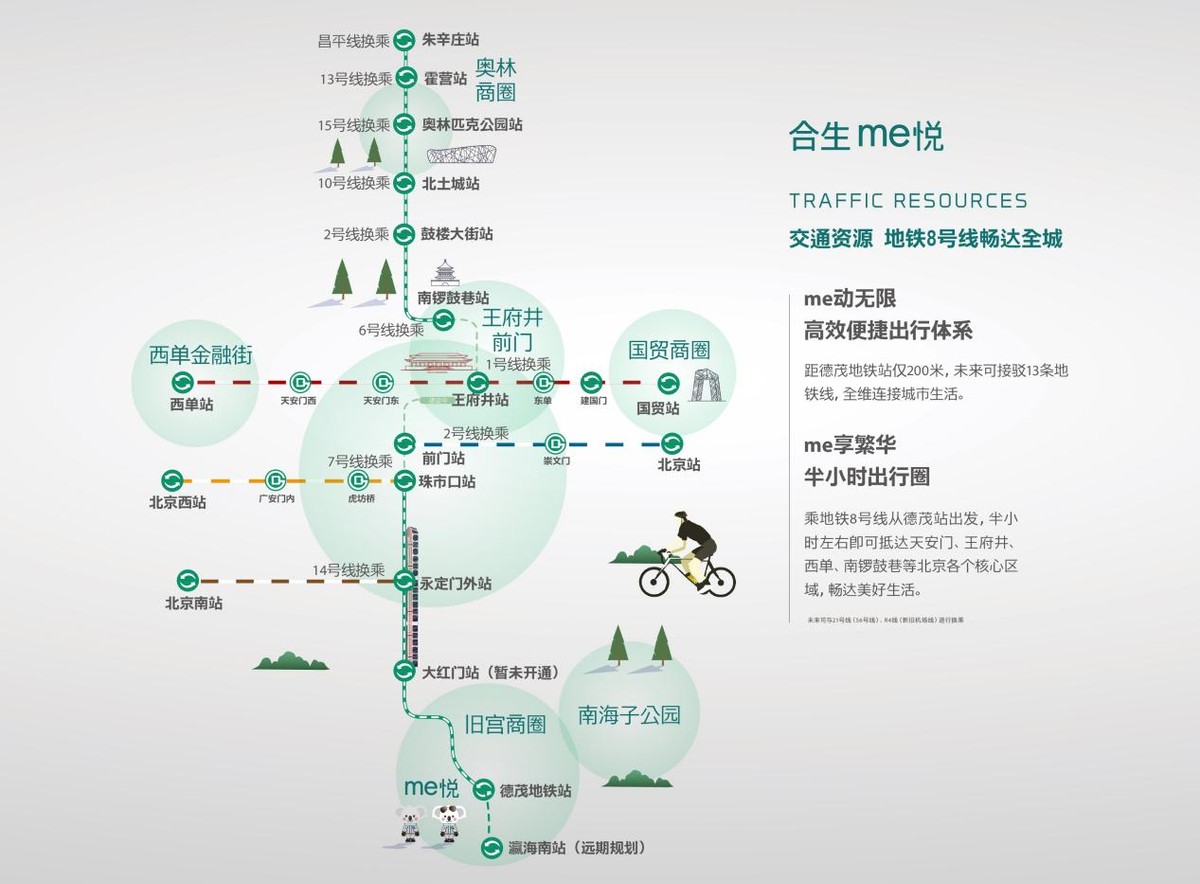 6377455777090758213717946