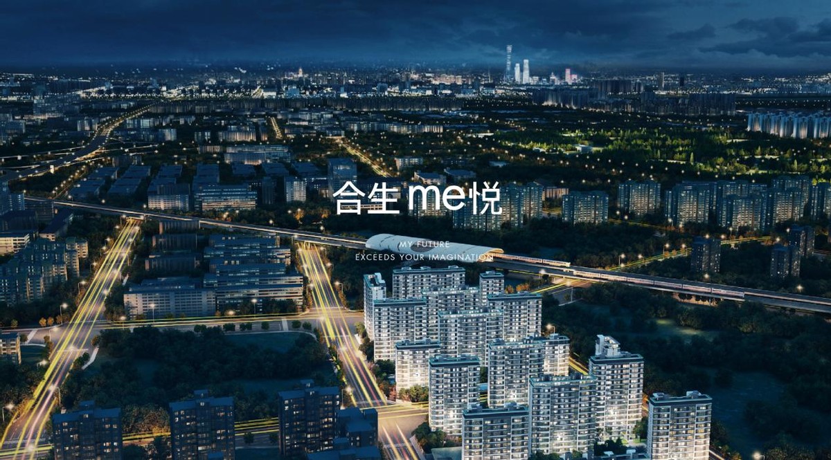 6377455777128551072903381