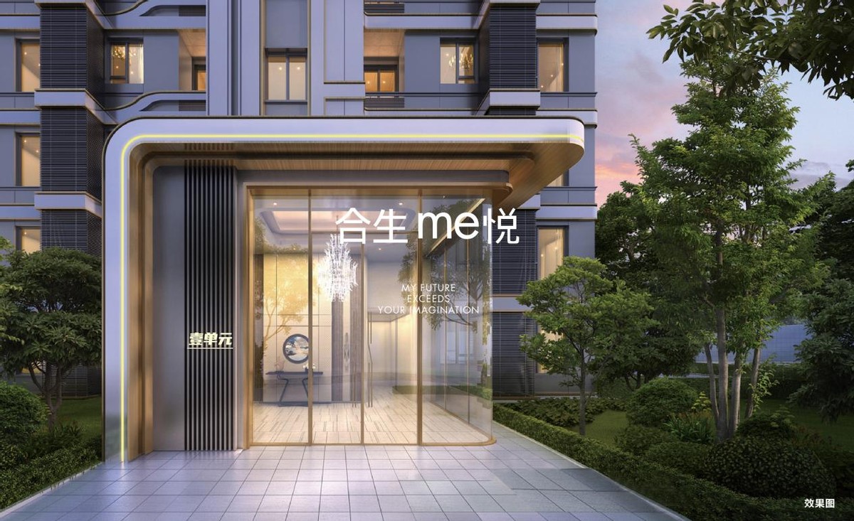 6377455777164293727859571