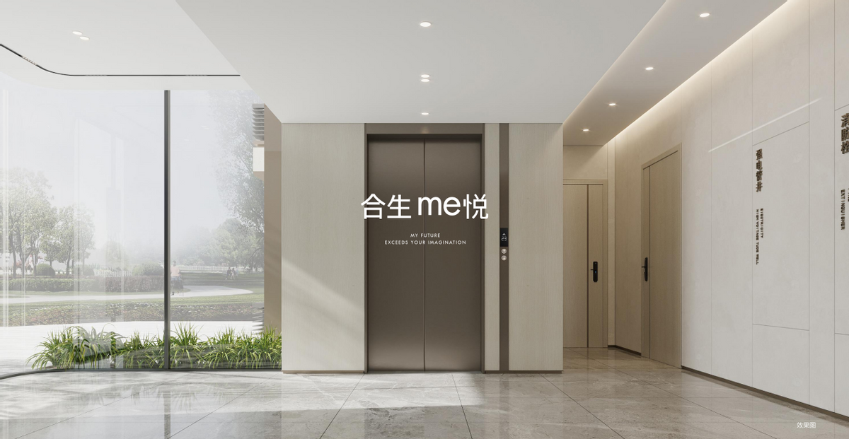 6377455777266246755916644