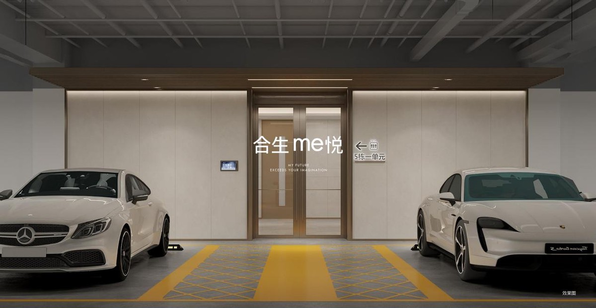 6377455777344760579273423