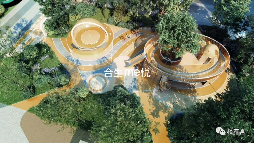 6377455955586851197931904