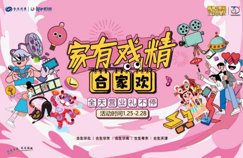 6378296423175107946224940