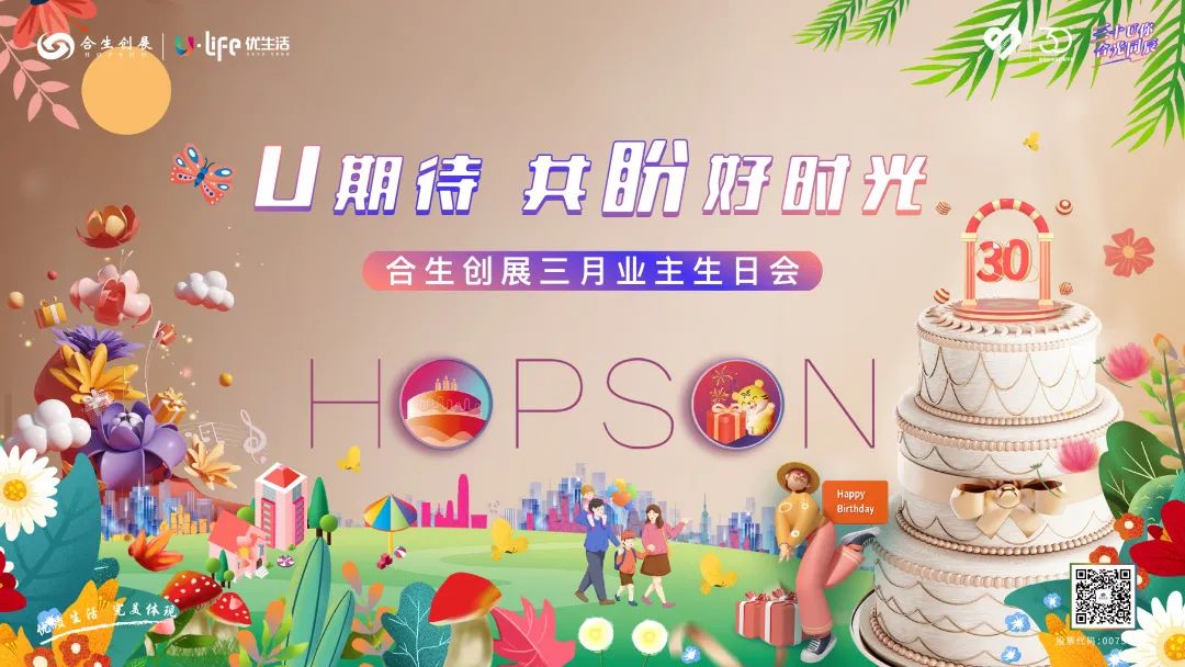 6378302837508790208776770