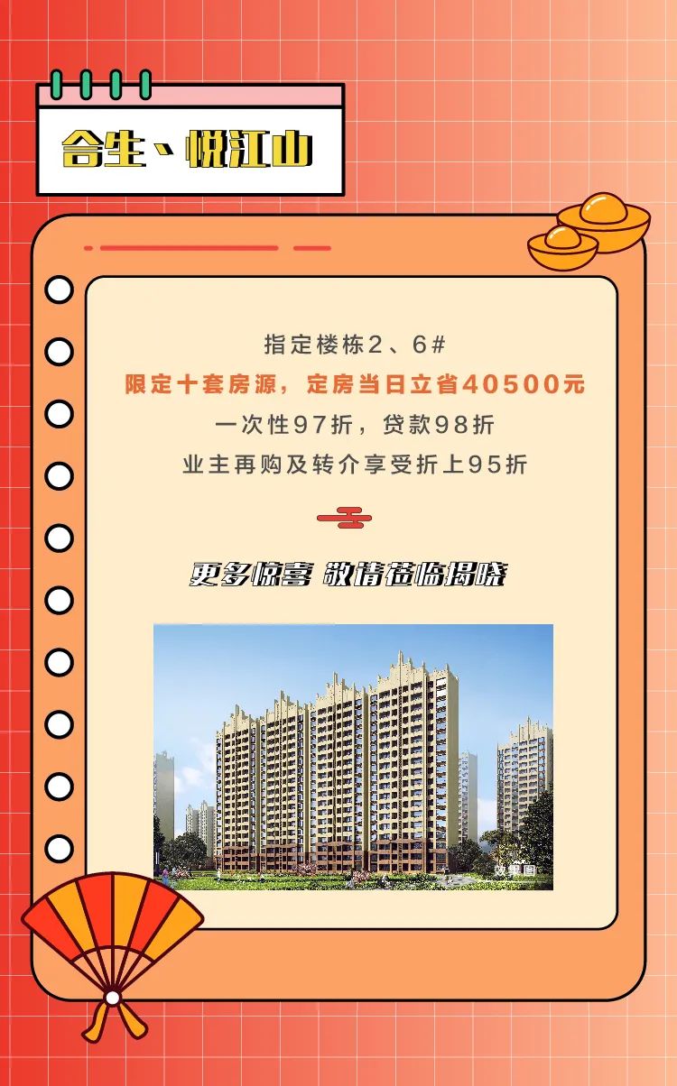 6378304176093801299822496