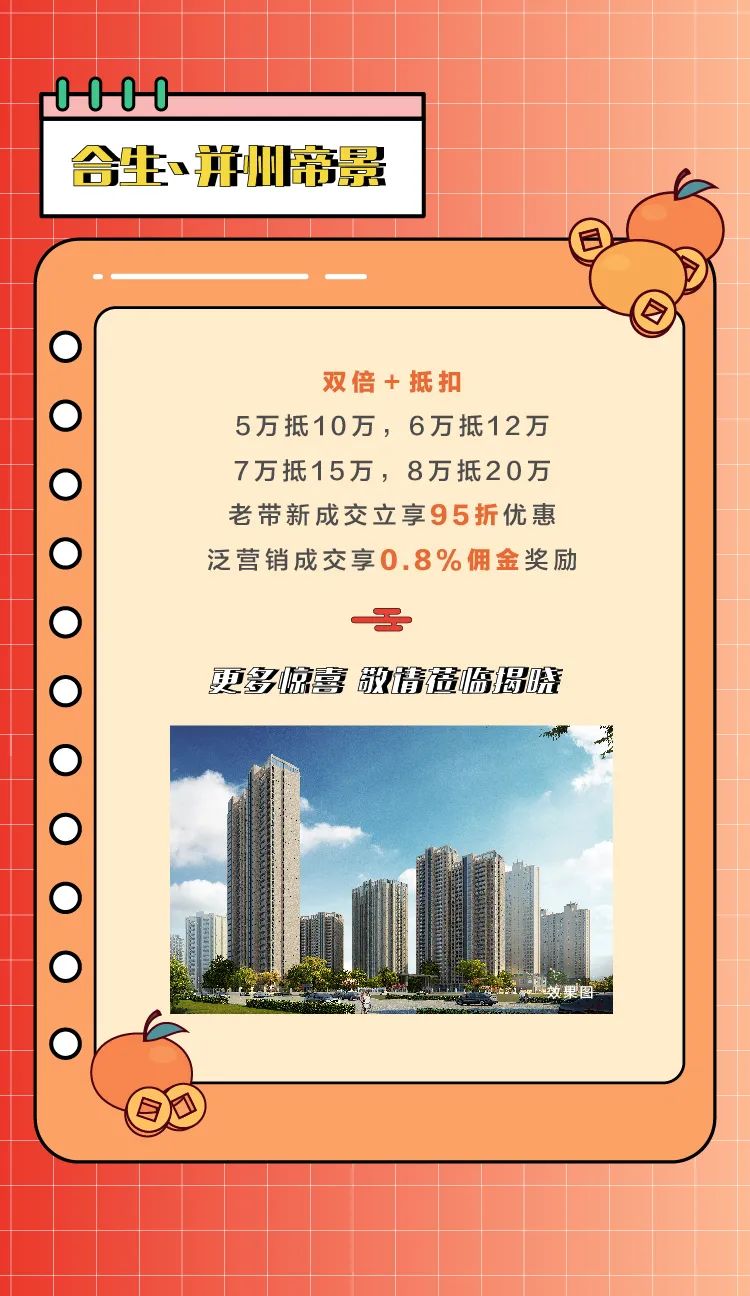 6378304176127198384022023