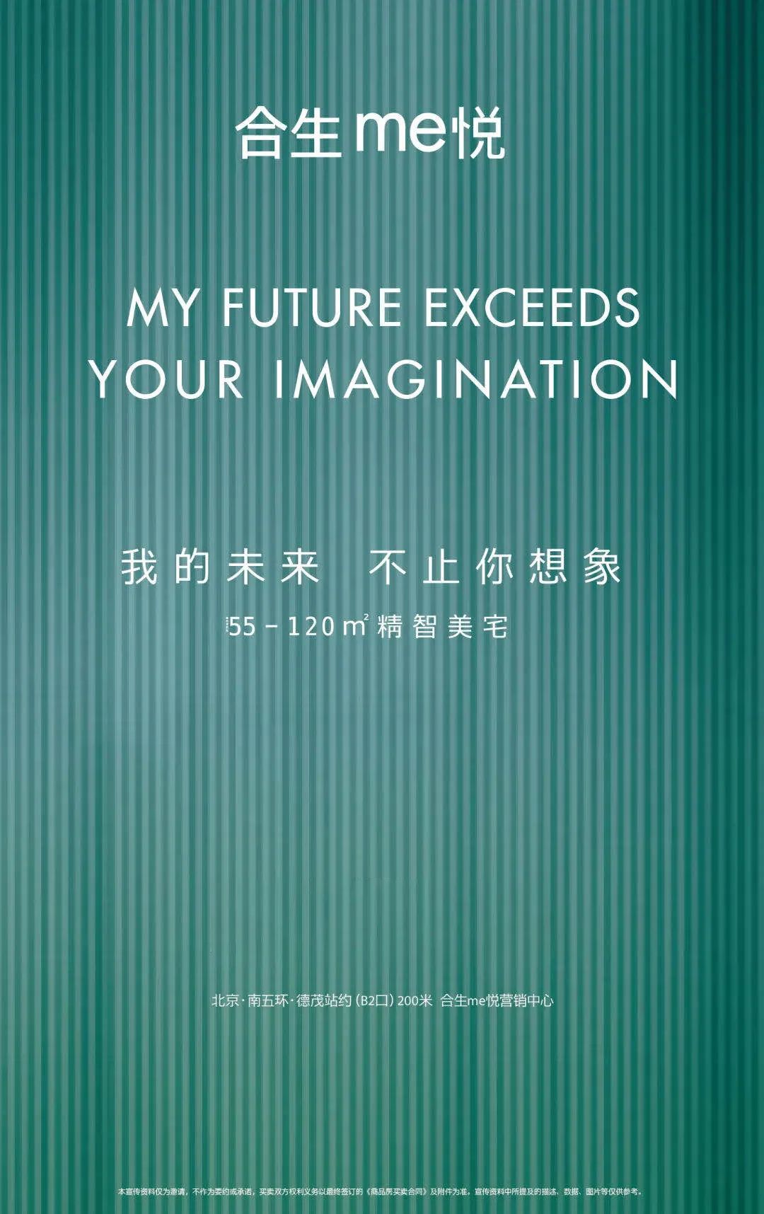 6378304279413918574439561