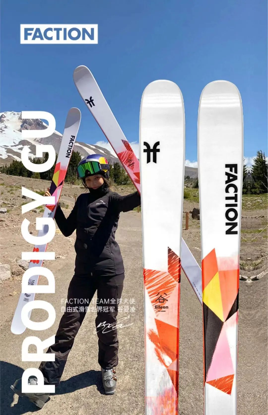 6378304460914504483946841