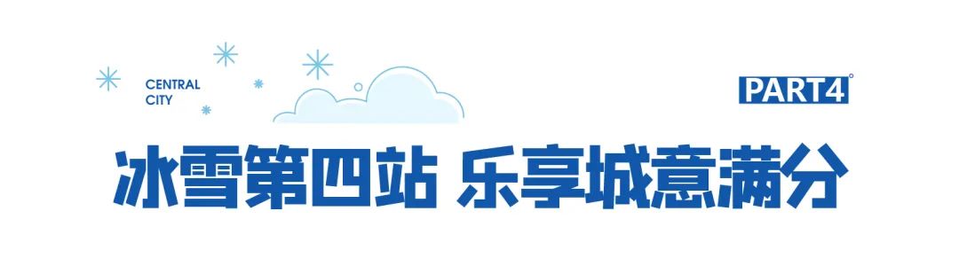 6378304461013625174545423