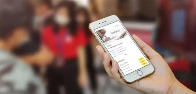 6378304711268183973670156