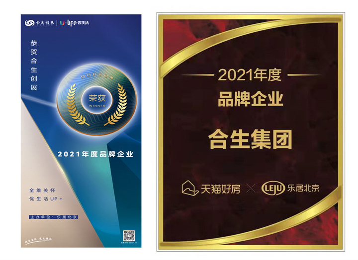 6378304761370557117641080