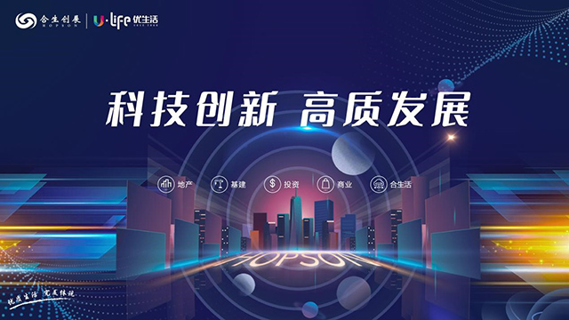 6378304830405571364569139