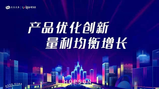 必发7790(中国区)电子集团-线上平台登录入口