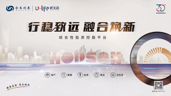 必发7790(中国区)电子集团-线上平台登录入口