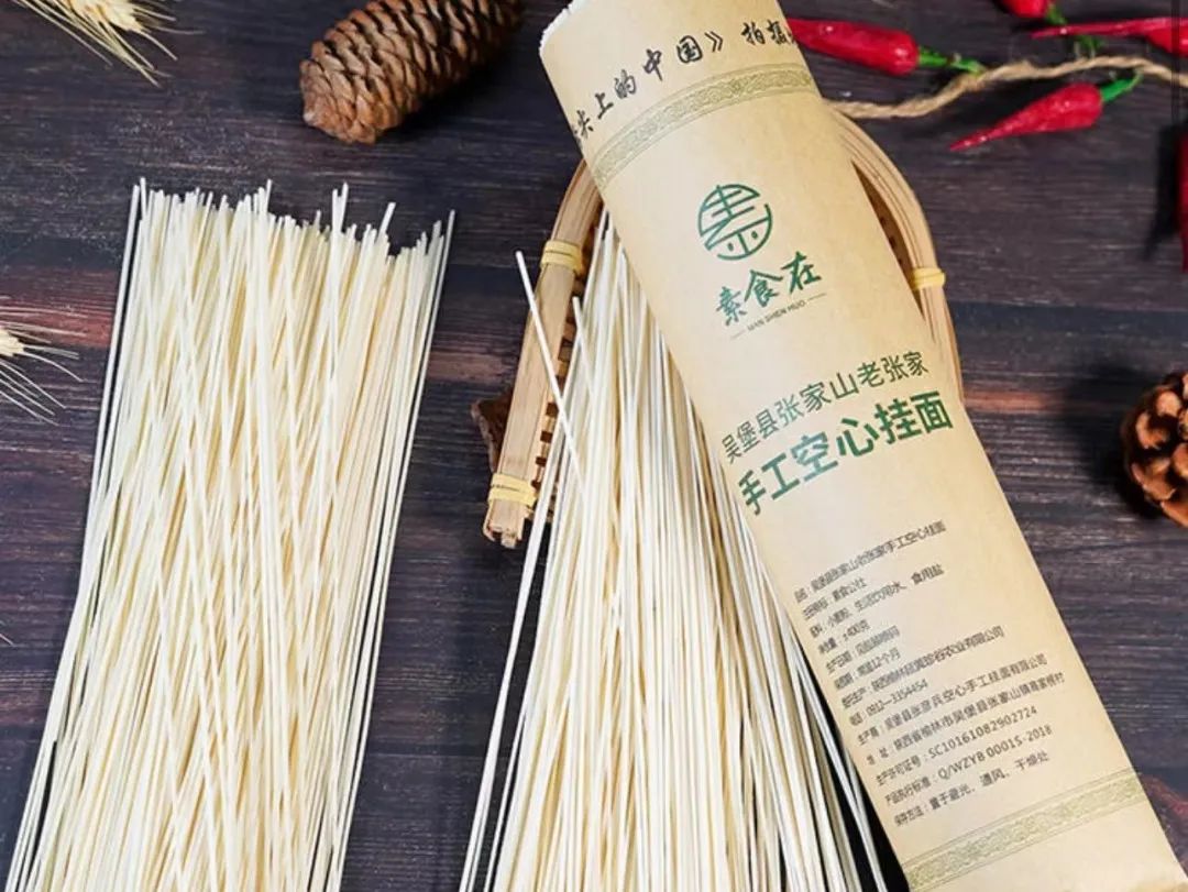 6378796802945947882507761