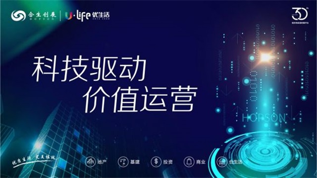 6378796813053822458860929